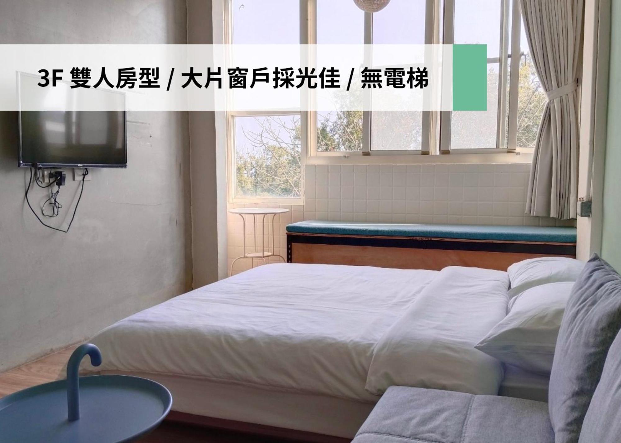 東海小時光 Tong Hai Time Homestay Longjing Exteriör bild