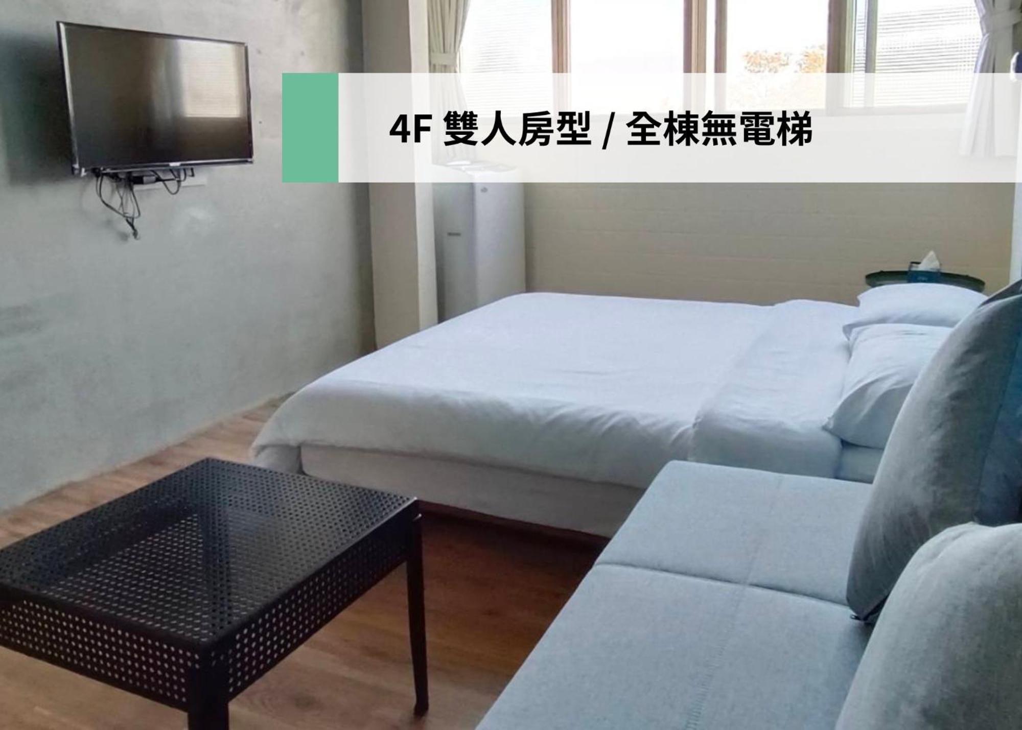 東海小時光 Tong Hai Time Homestay Longjing Exteriör bild