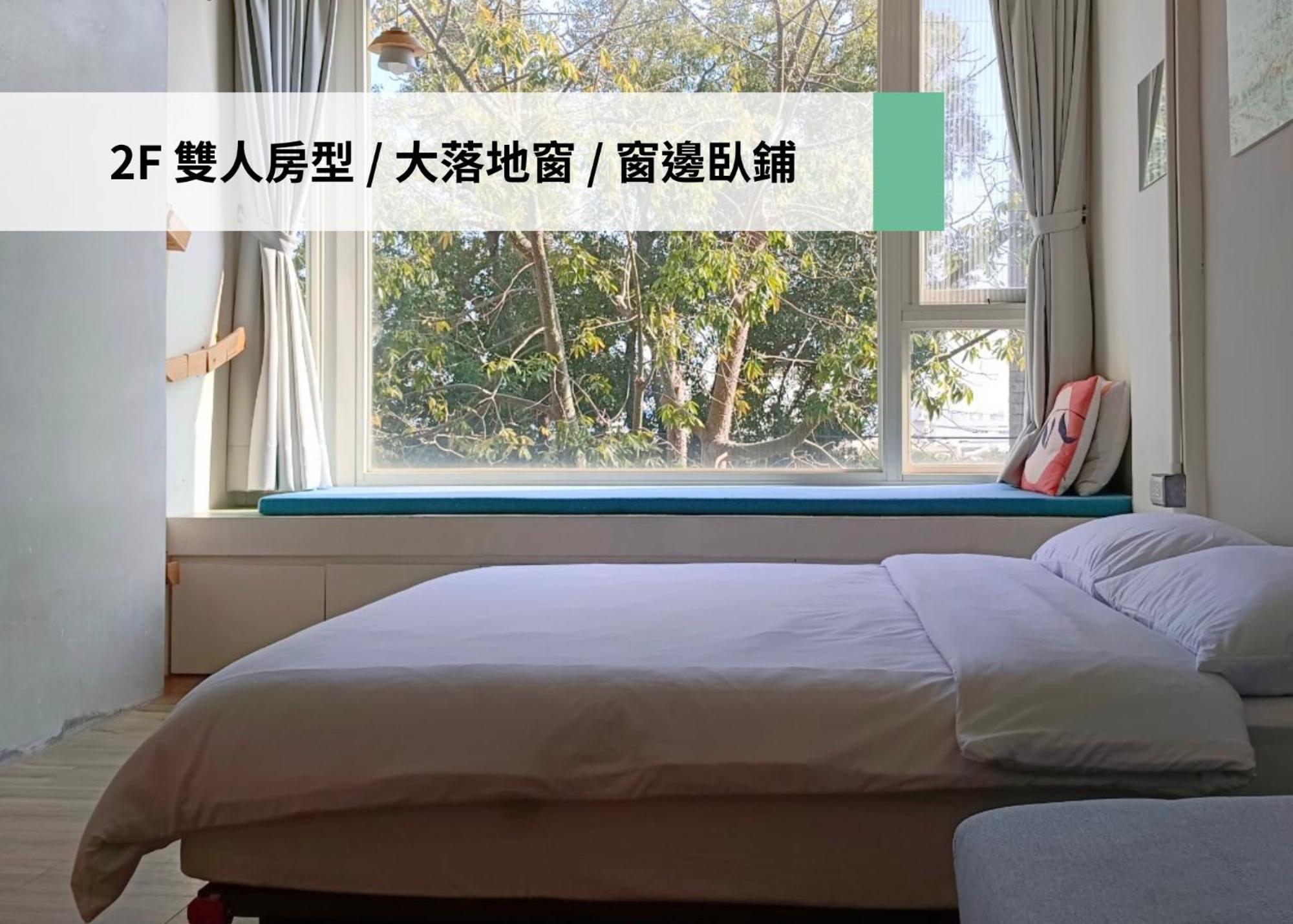 東海小時光 Tong Hai Time Homestay Longjing Exteriör bild