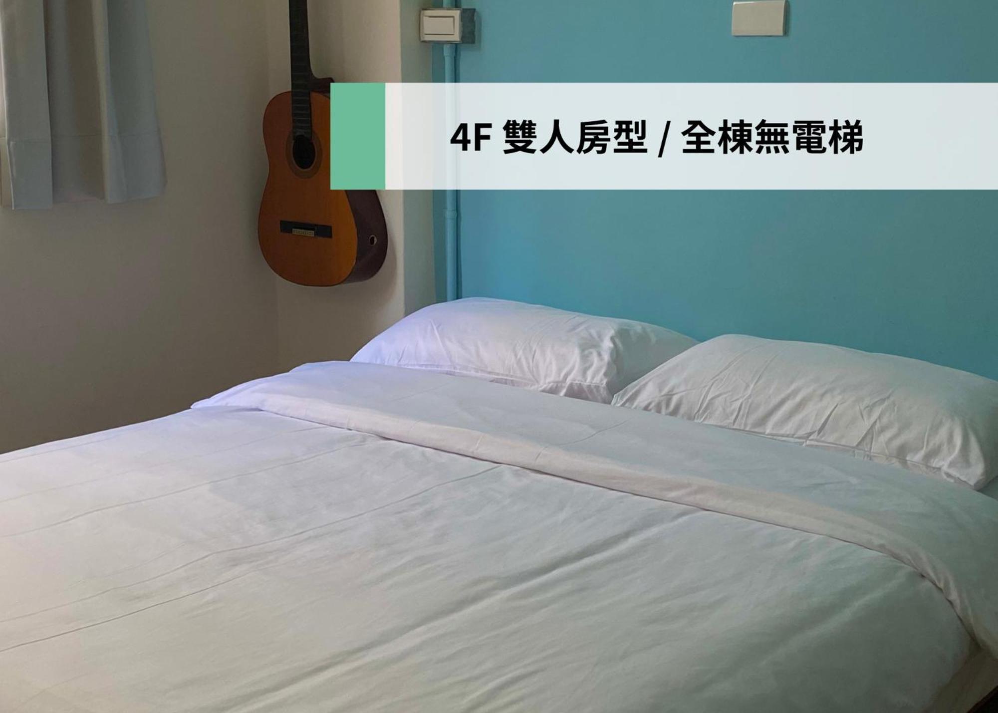 東海小時光 Tong Hai Time Homestay Longjing Exteriör bild